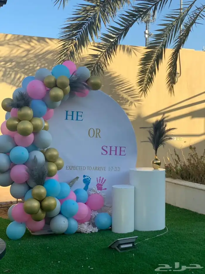 تنسيق حفلات 8