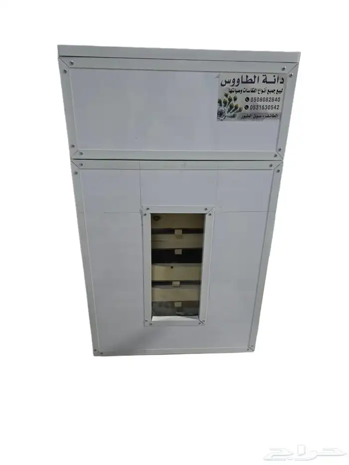 فقاسات فل اتوماتيك عن طريق تمارا وشحن لجميع المناطق 11