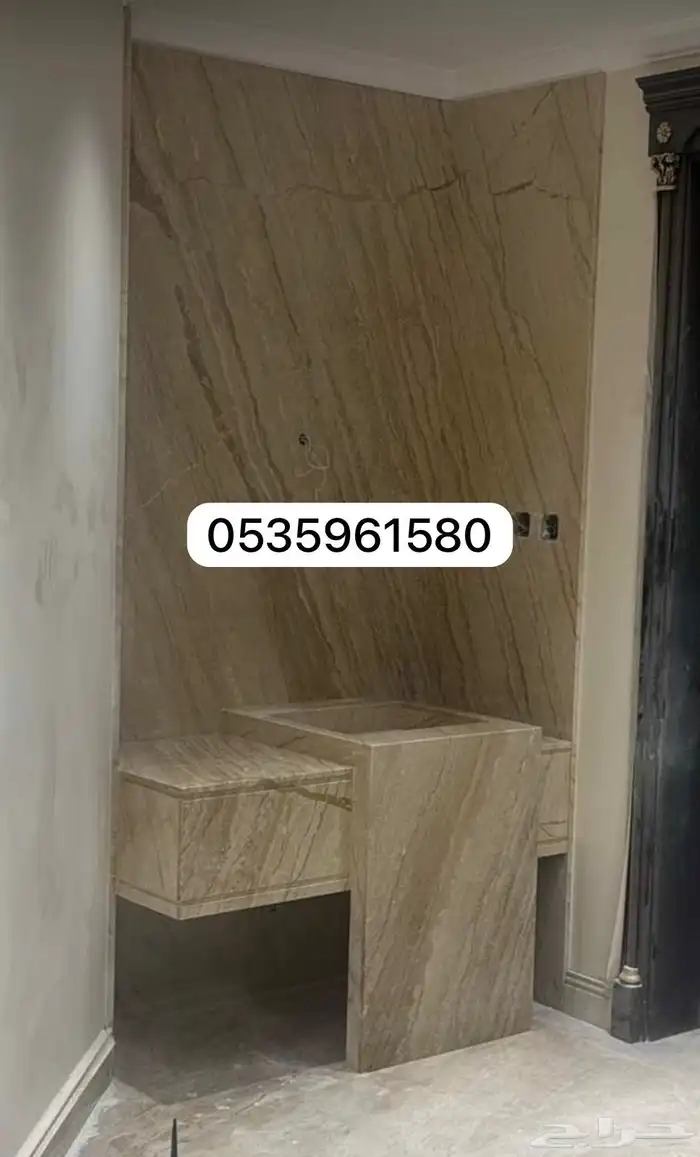 مغاسل مودرن 6
