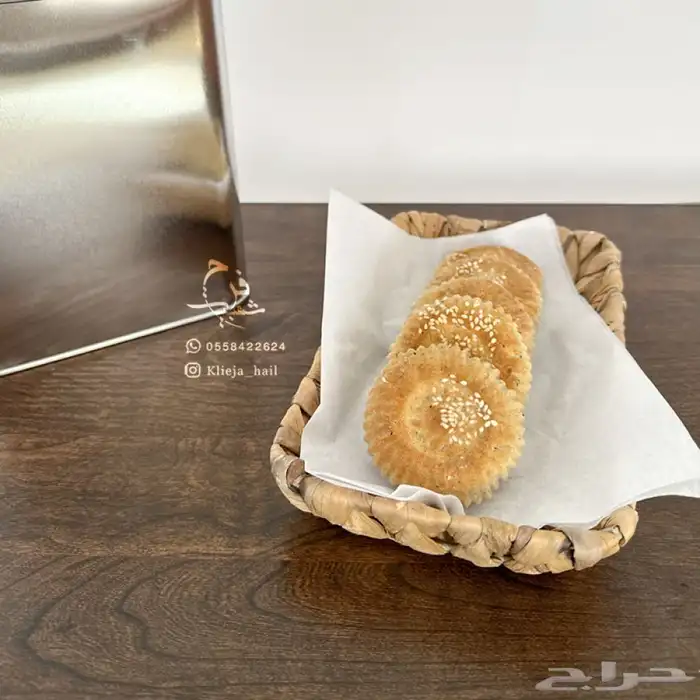 كليجا حائل الاصلية الفاخرة متوفر دفع تابي وتمارا 4