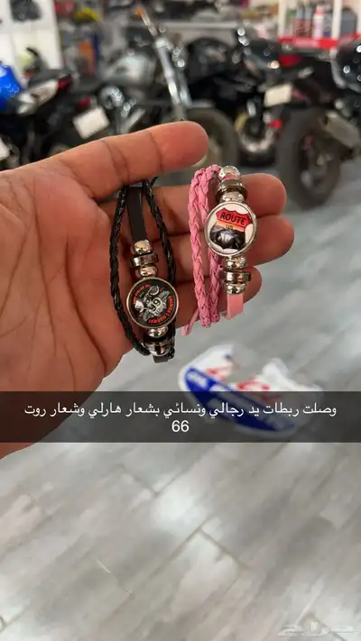مجموعة اكسسوارات وخوذ جديدة للدبابات 29