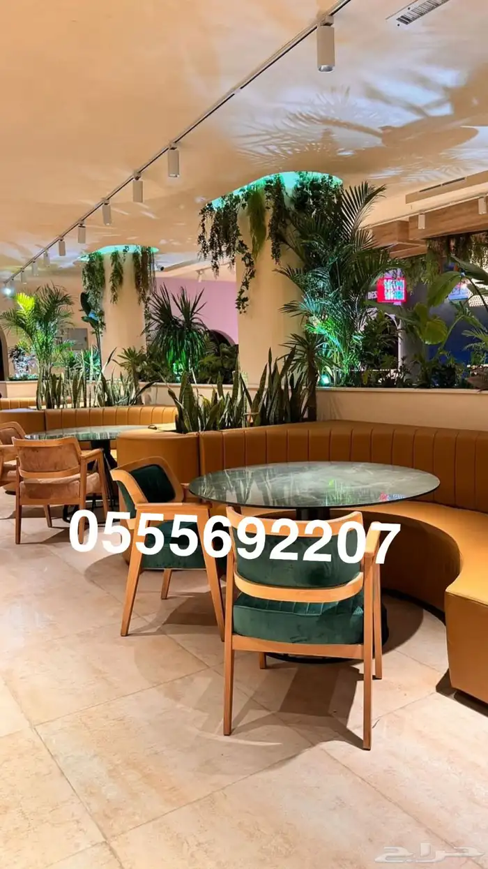 كراسي كافيهات لاونج مطاعم مقاهي فنادق قاعات طاولات 47