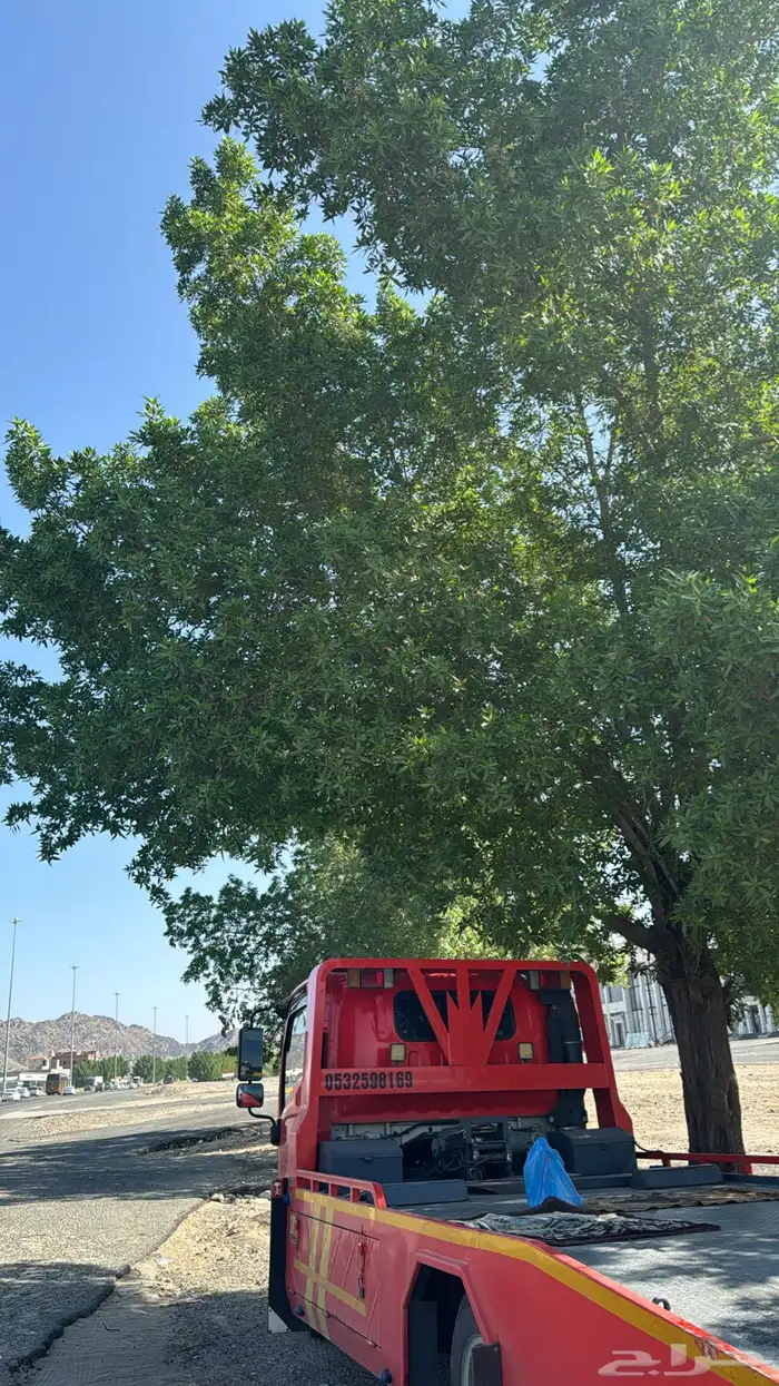 سطحه الدمام 1