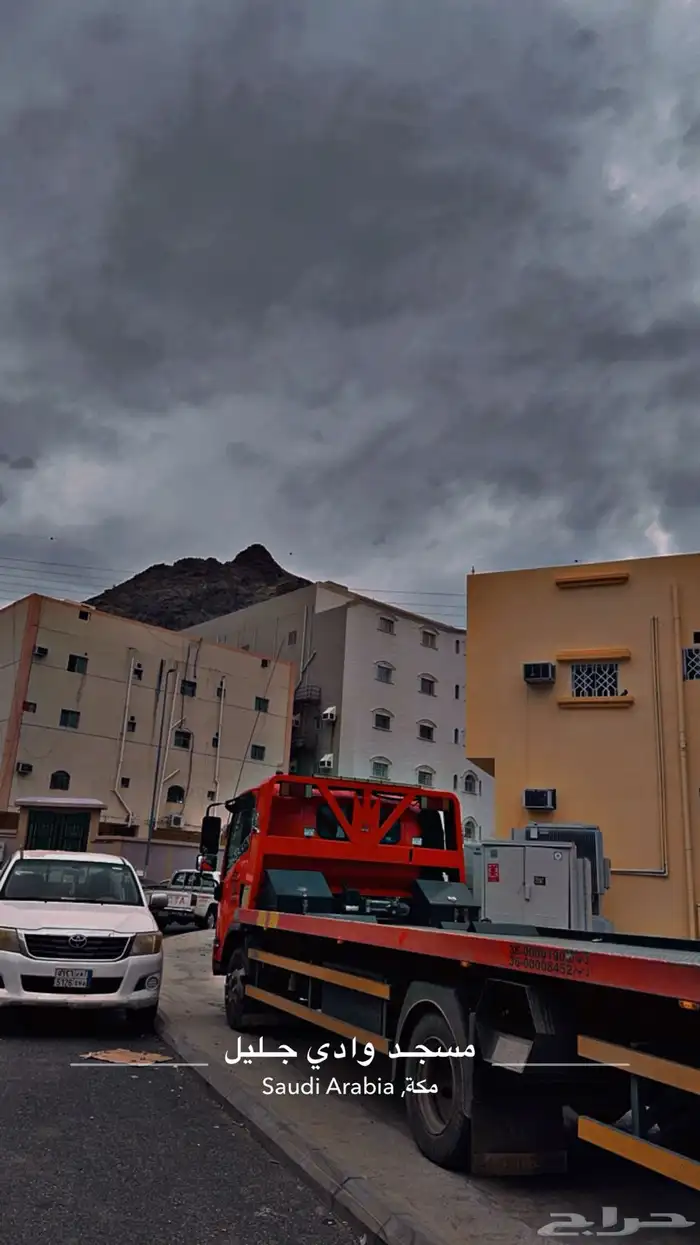 سطحه الدمام 0