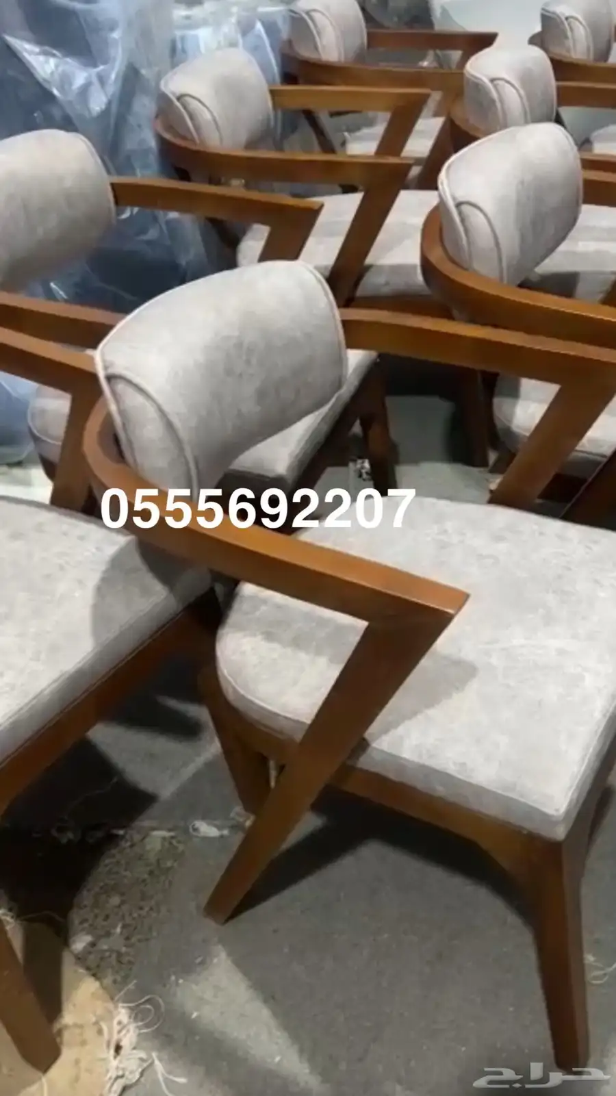 كراسي كافيهات لاونج مطاعم مقاهي فنادق قاعات طاولات 57