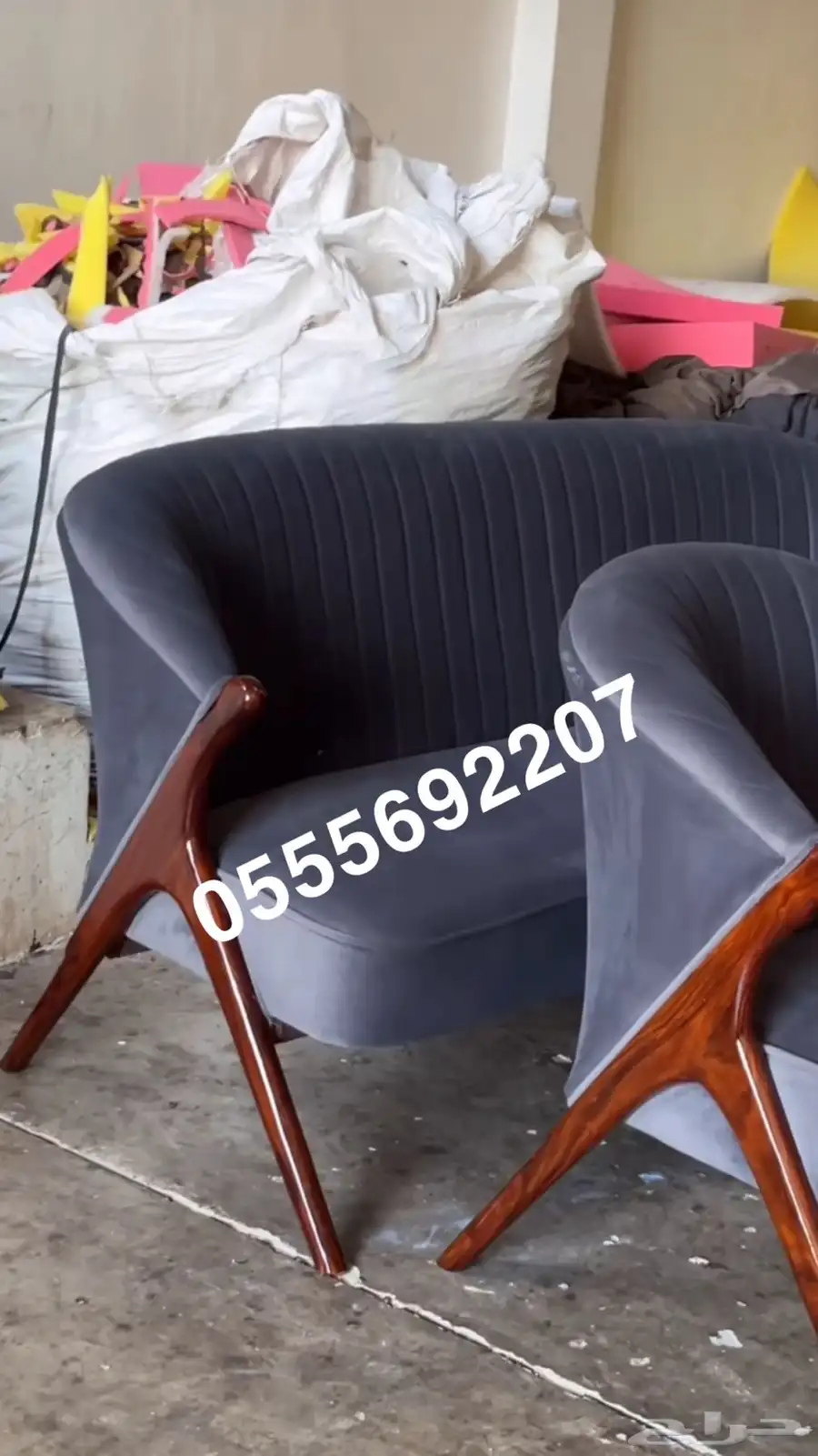 كراسي كافيهات لاونج مطاعم مقاهي فنادق قاعات طاولات 48