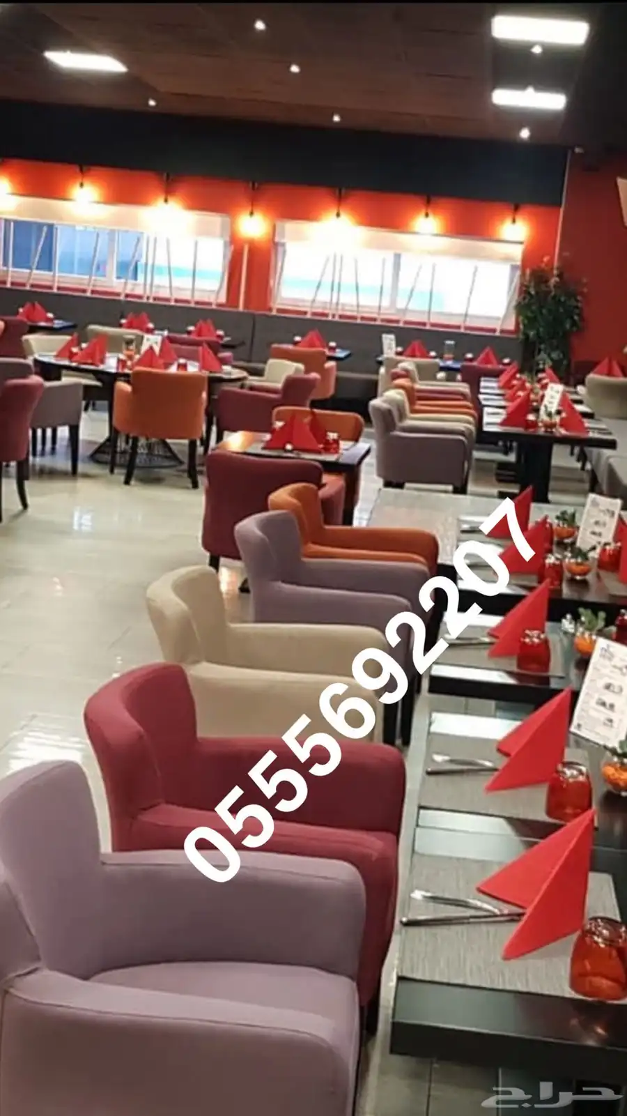 كراسي كافيهات لاونج مطاعم مقاهي فنادق قاعات طاولات 20