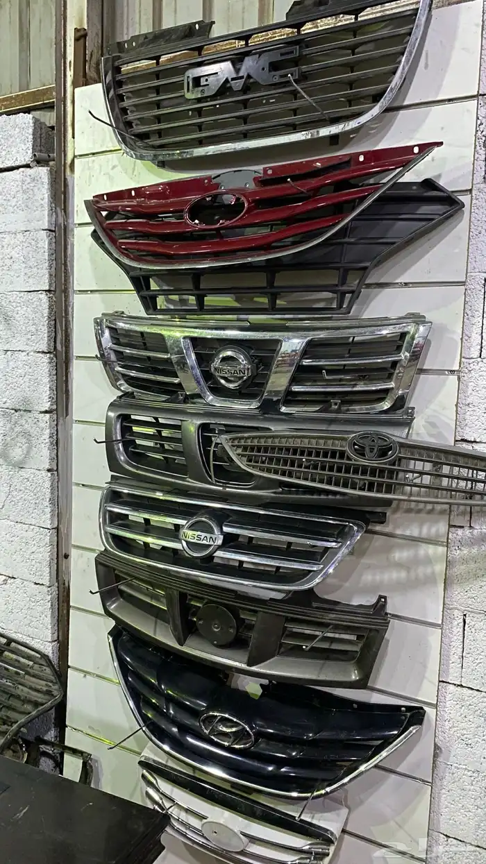 جميع قطع غيار مستعمل خصم 30 13