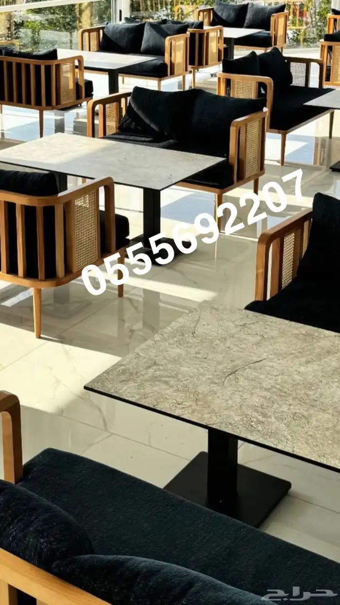 كراسي كافيهات لاونج مطاعم مقاهي فنادق قاعات طاولات 39