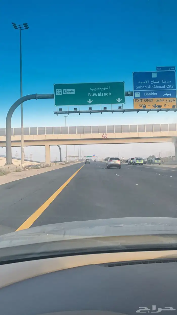 توصيل الكويت الخفجي والعكس 0