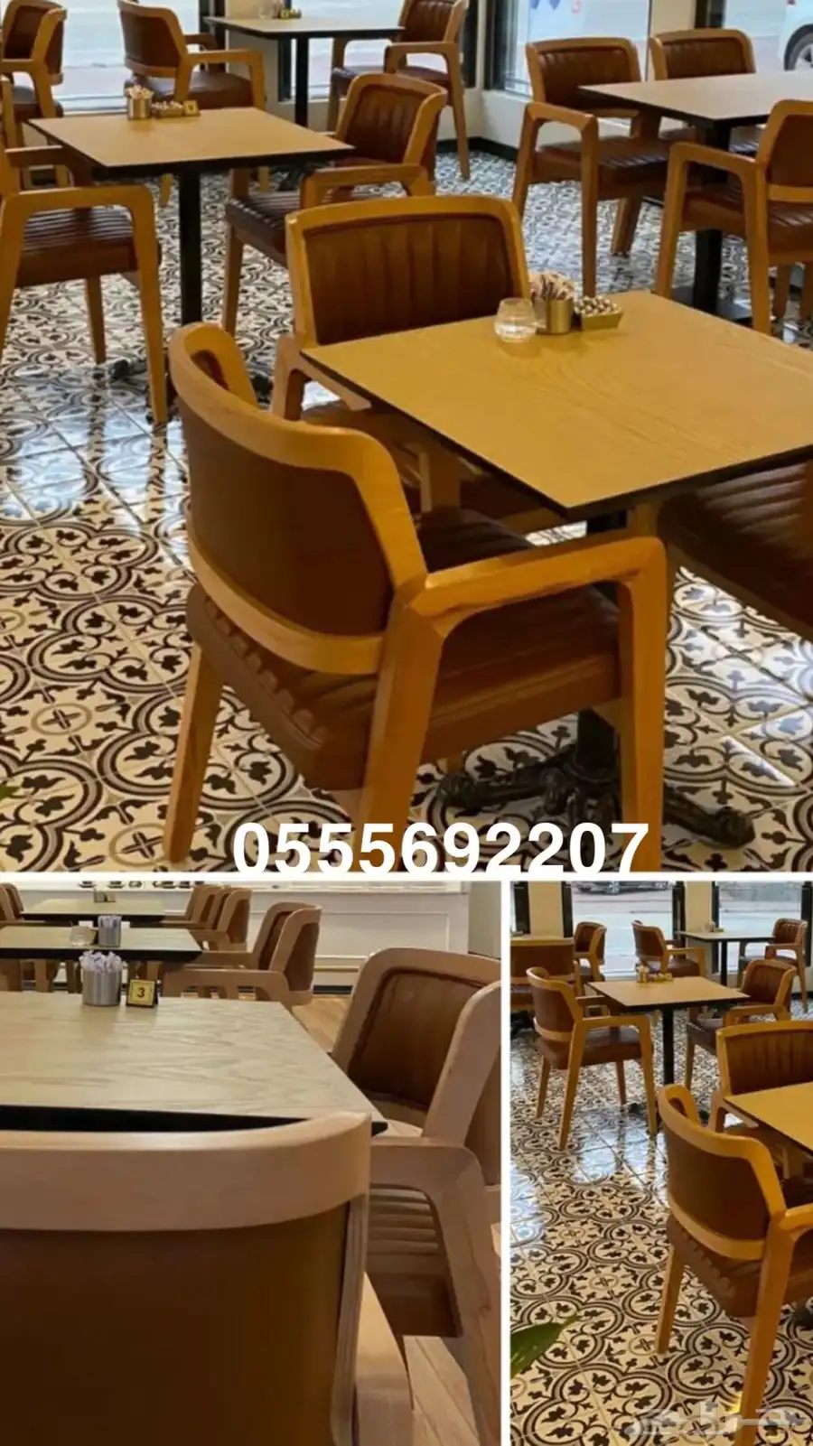 كراسي كافيهات لاونج مطاعم مقاهي فنادق قاعات طاولات 54