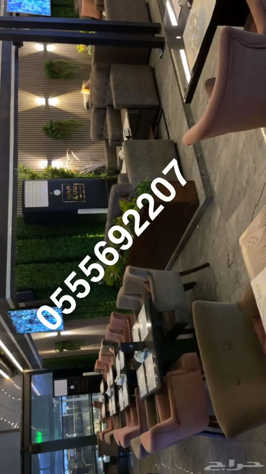 كراسي كافيهات لاونج مطاعم مقاهي فنادق قاعات طاولات 0