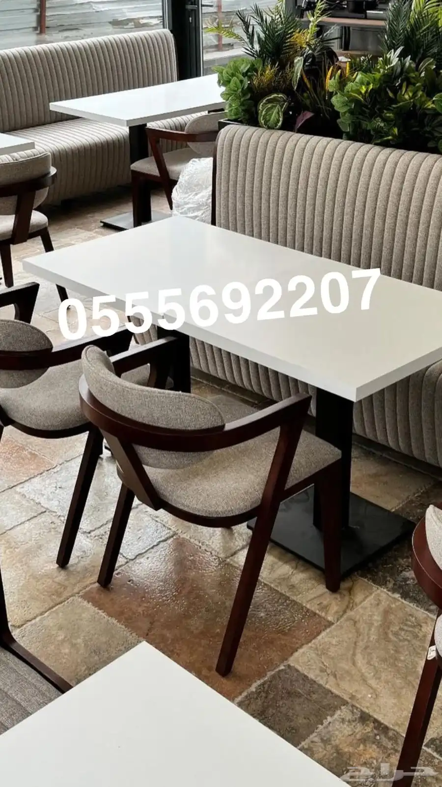 كراسي كافيهات لاونج مطاعم مقاهي فنادق قاعات طاولات 37