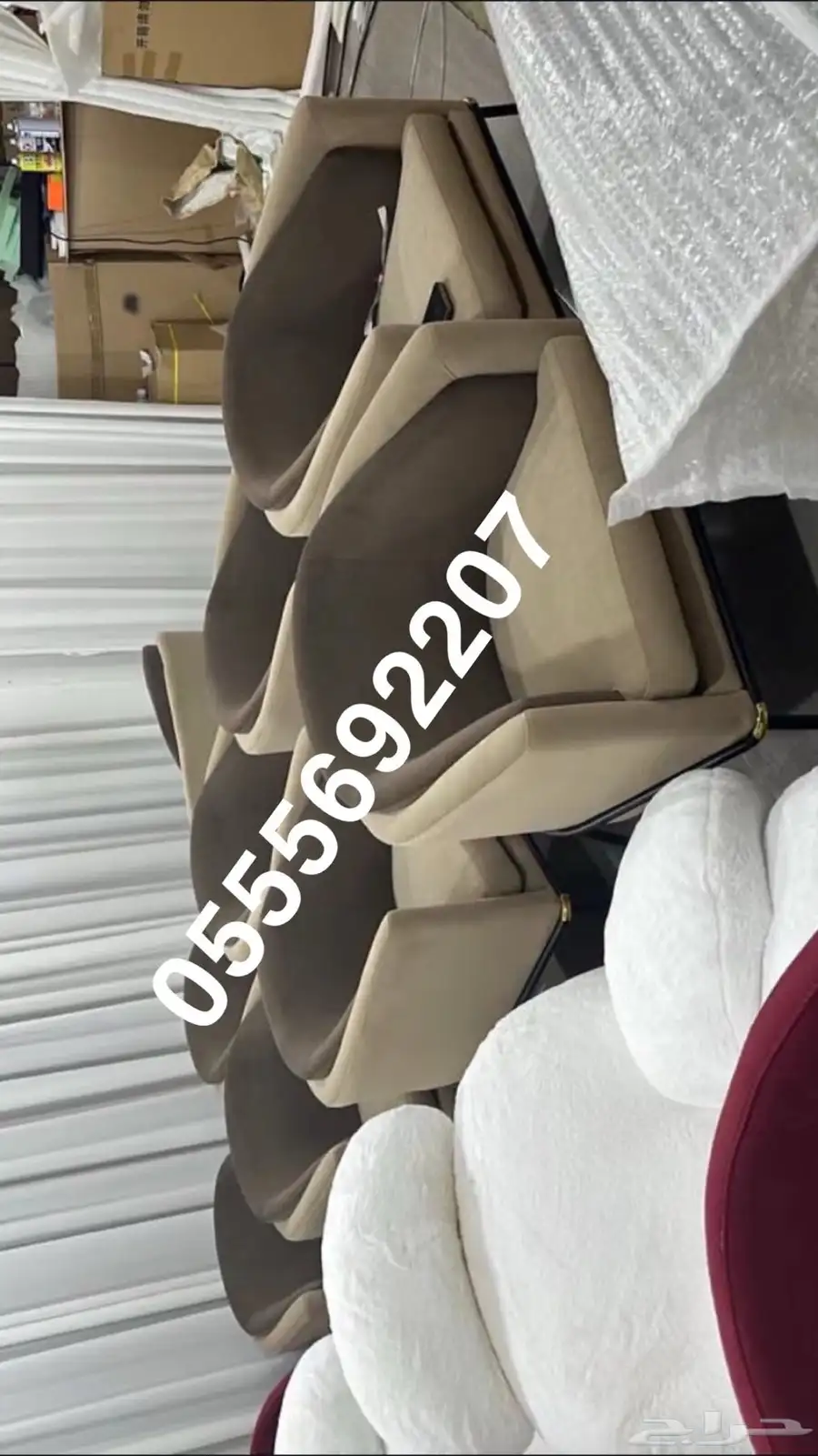 كراسي كافيهات لاونج مطاعم مقاهي فنادق قاعات طاولات 12