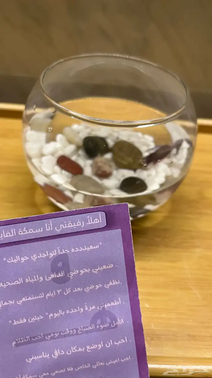 سمك الفايتر ع ذوقك . 5