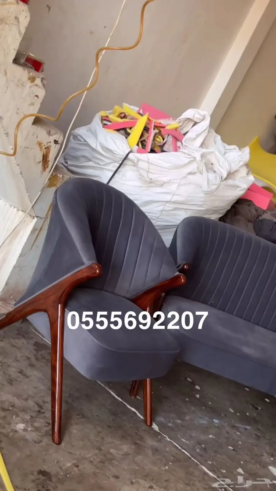 كراسي كافيهات لاونج مطاعم مقاهي فنادق قاعات طاولات 49