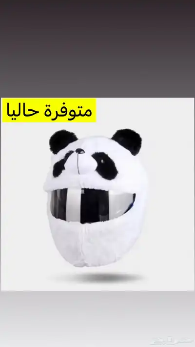 مجموعة اكسسوارات وخوذ جديدة للدبابات 16