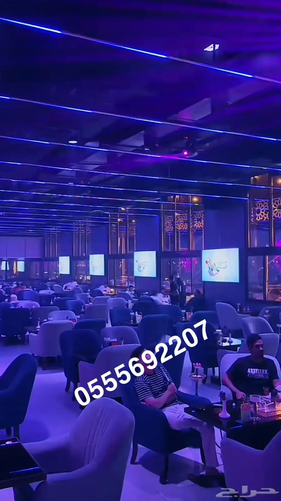 كراسي كافيهات لاونج مطاعم مقاهي فنادق قاعات طاولات 50