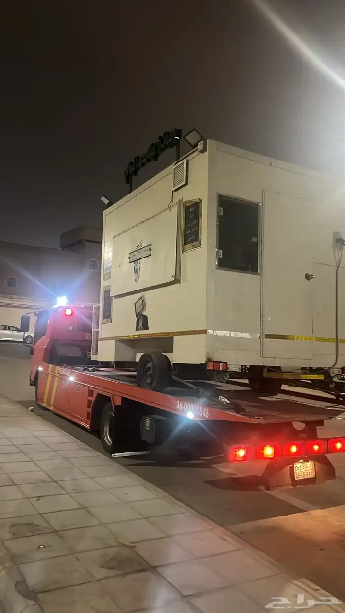 سطحه شمال الرياض هدروليك 14