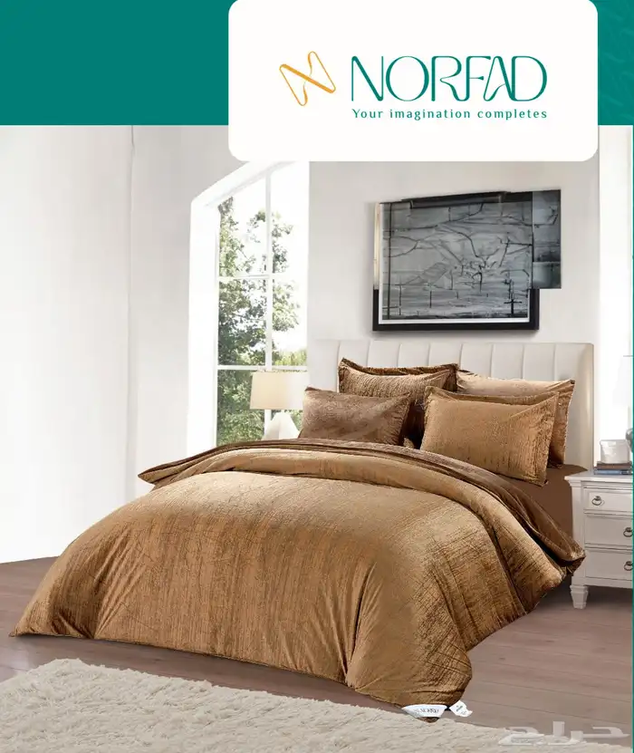 مفارش نورفاد فندقي جملة 1