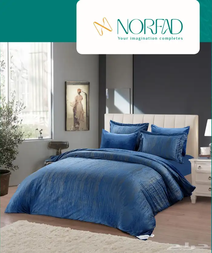 مفارش نورفاد فندقي جملة 3