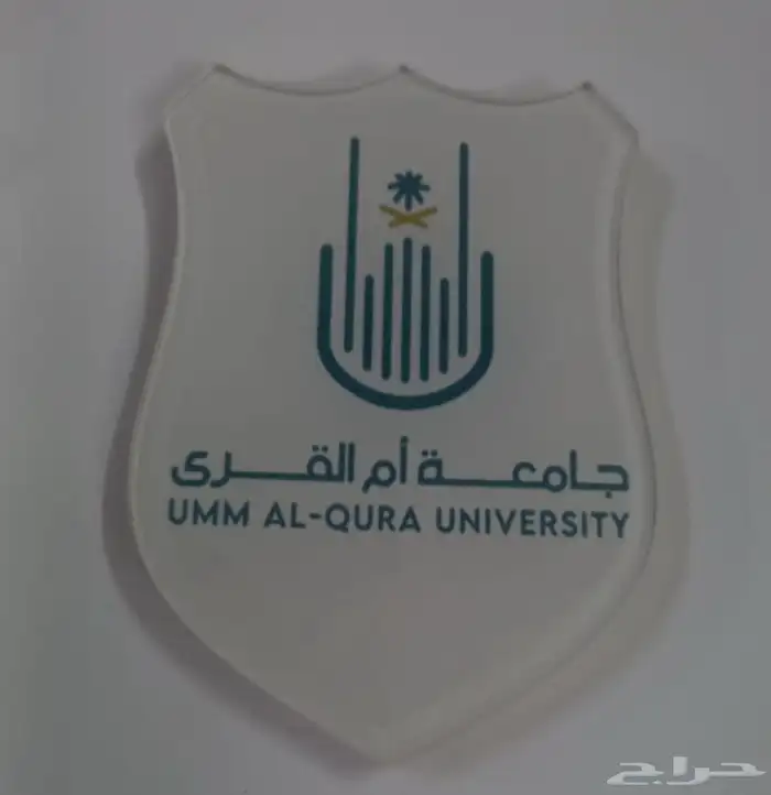 جميع انواع البروشات والطباعه 16