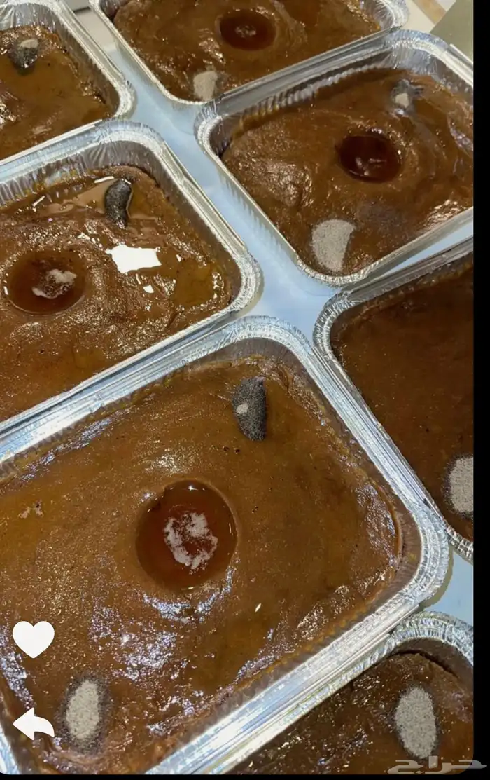 عصيده تمر وعريكه جنوبيه 0