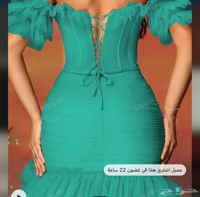 فستان نفس الصوره البرتقالي بس اللون مختلف 1