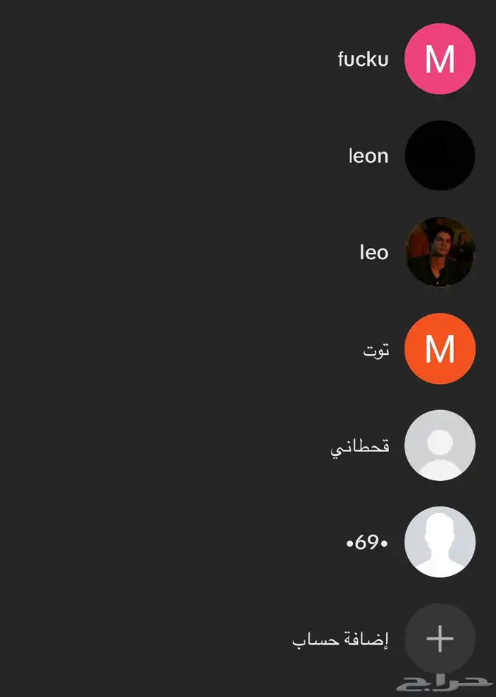 يوزرات حسابات تيك توك للبيع 1