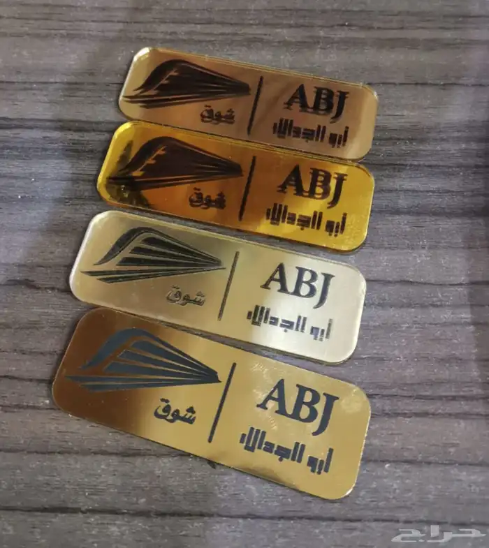 جميع انواع البروشات والطباعه 7