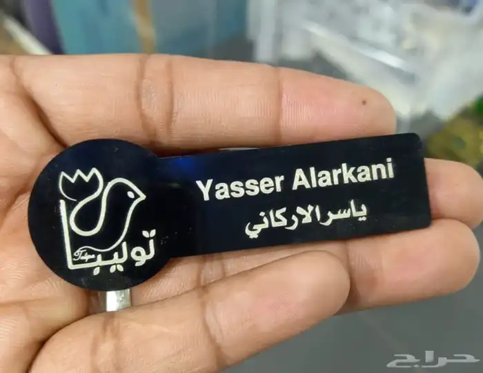 جميع انواع البروشات والطباعه 8