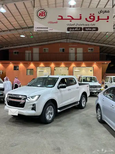 ايسوزو ديماكس LS فل كامل 2021 0