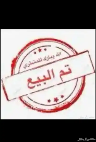مازدا دبل ديزل 2008 0