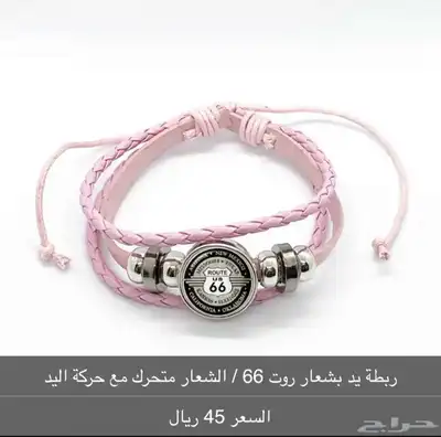 مجموعة اكسسوارات وخوذ جديدة للدبابات 20