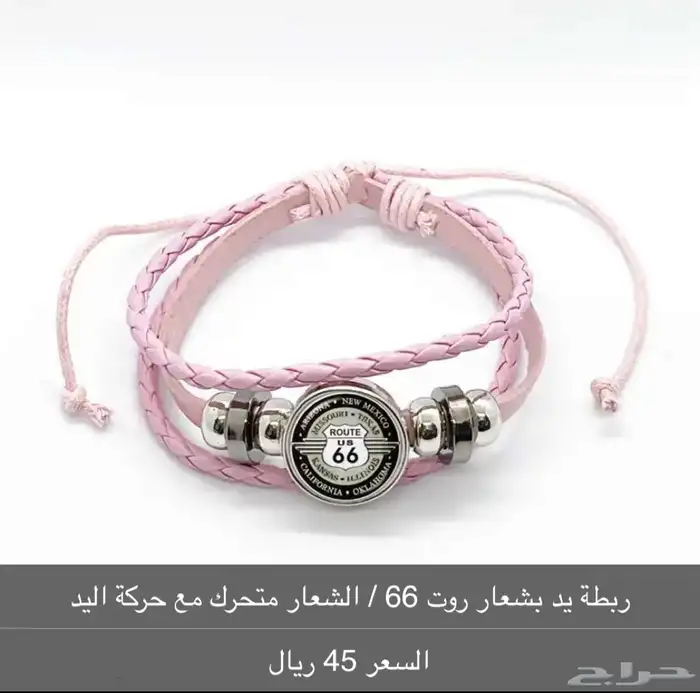 مجموعة اكسسوارات وخوذ جديدة للدبابات 20