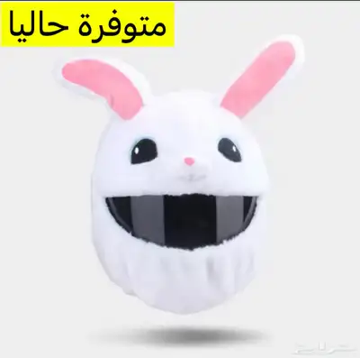 مجموعة اكسسوارات وخوذ جديدة للدبابات 13