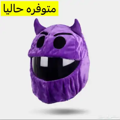 مجموعة اكسسوارات وخوذ جديدة للدبابات 17