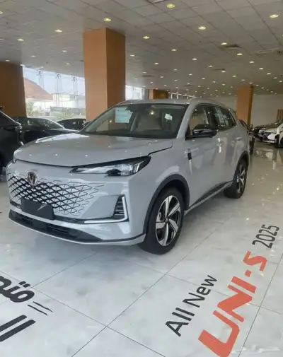 شانجان UNI-S موديل 2025 شحن مجاني اقل سعر بالسوق 1