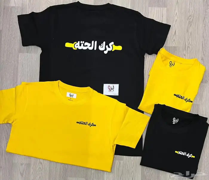 تيشيرتات بولو للمحلات التجاريه 11