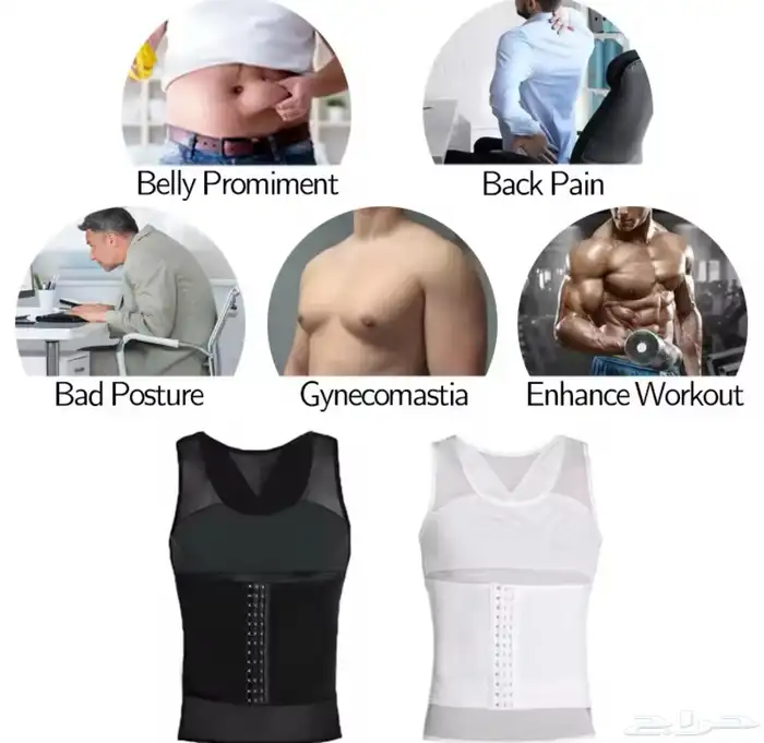 مشد رجالي اخفى الكرش 7