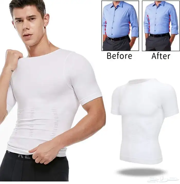 مشد رجالي اخفى الكرش 2