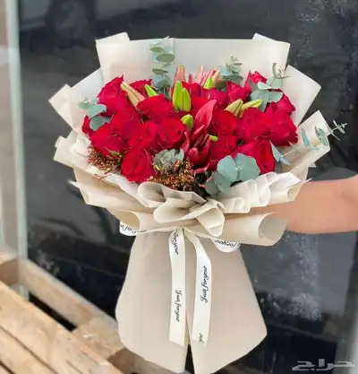 محل ورد وهدايا الرياض هدايا كرلك 10