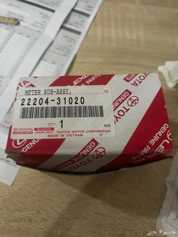 حساس هواء كورولا 2007-2010 3