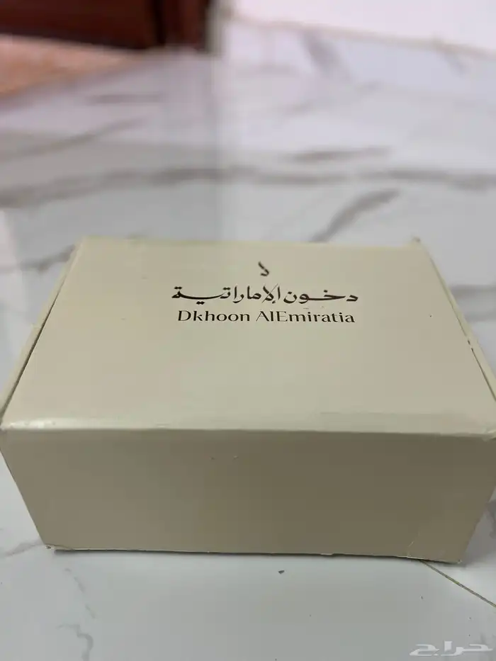 بوكسين من عطور دخون الاماراتيه للبيع جديده 6