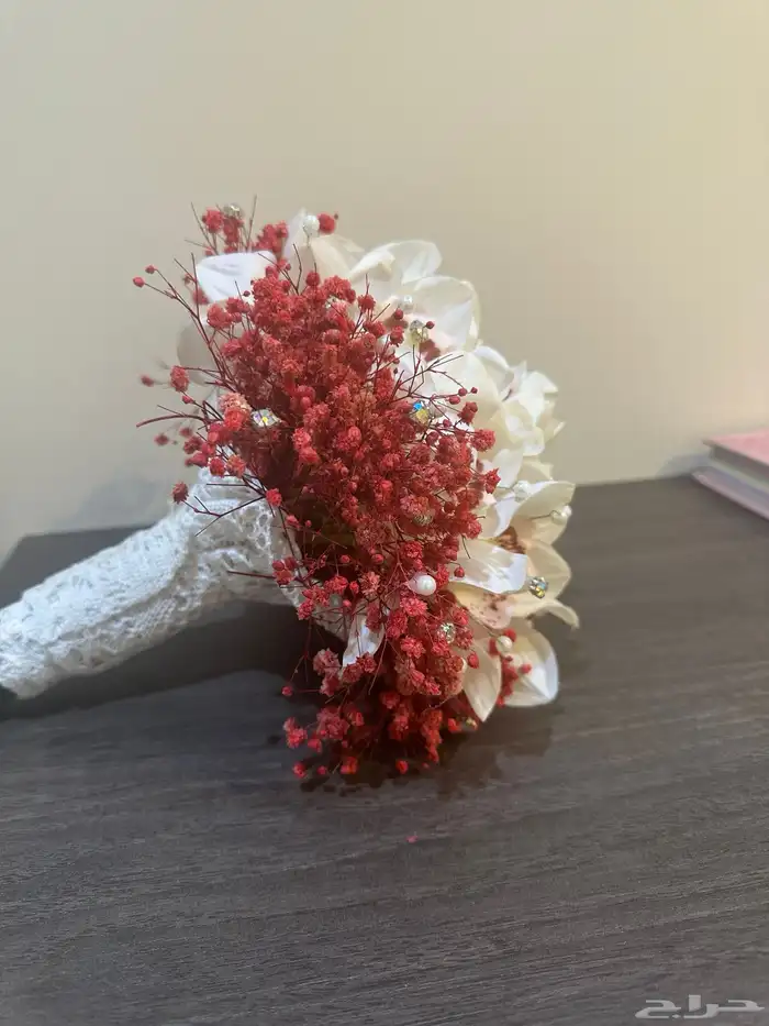 مسكة عروس 0