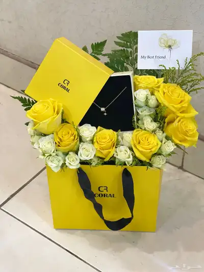 محل ورد وهدايا الرياض هدايا كرلك 18