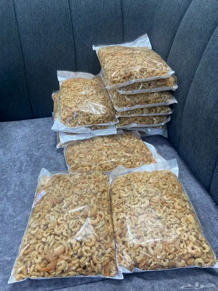 ربيان الكيس نص كيلو كميه محدوده 1