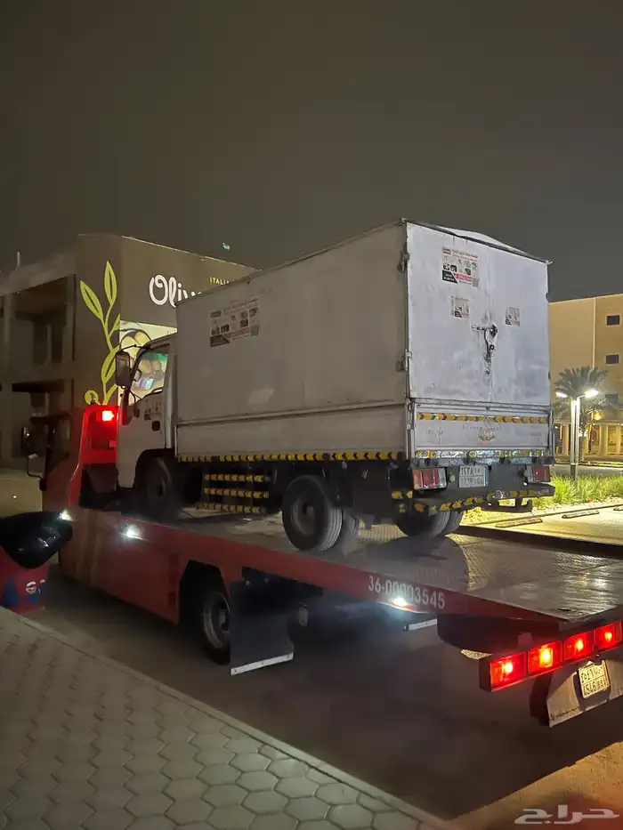سطحه شمال الرياض هدروليك 15
