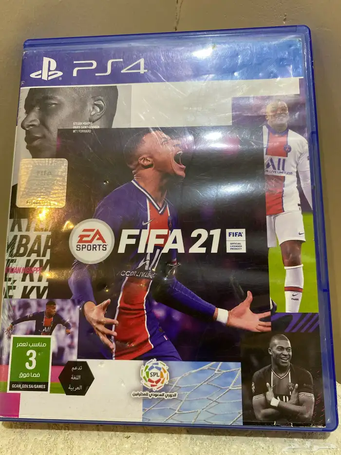 شريط فيفا 21 0