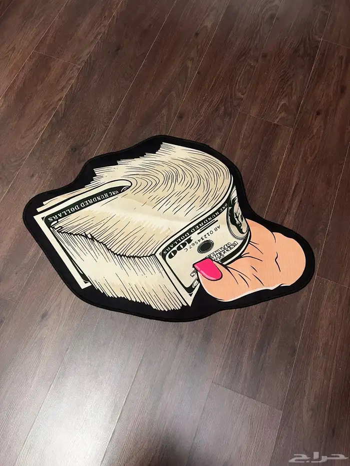 فرشة فلوس rug carpet 0